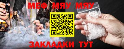 MDMA Premium VHQ Рыбинск