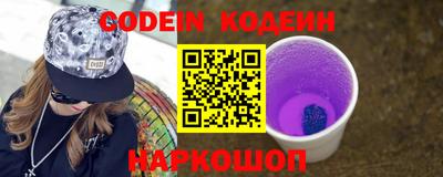 MDMA Premium VHQ Рыбинск