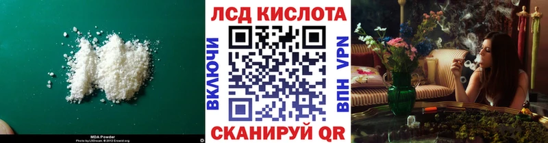 ЛСД экстази ecstasy  Черемхово 